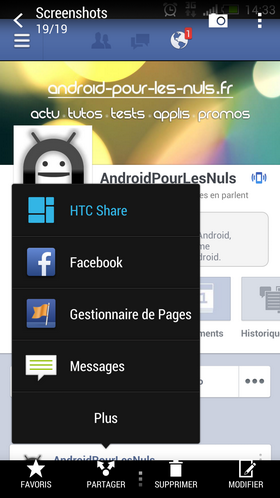 integration au menu de partage android