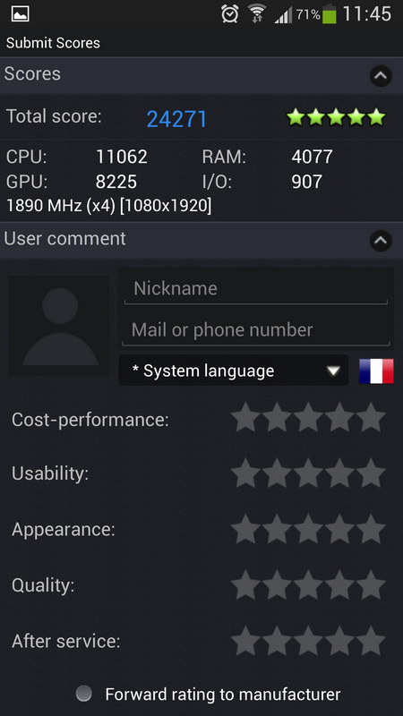 antutu galaxy S4