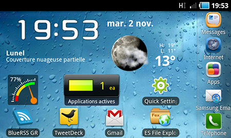 ROM MIUI pour Galaxy S