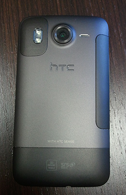 HTC Desire HD