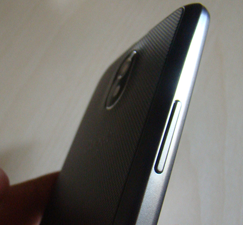 Galaxy Nexus haut interrupteur et apn