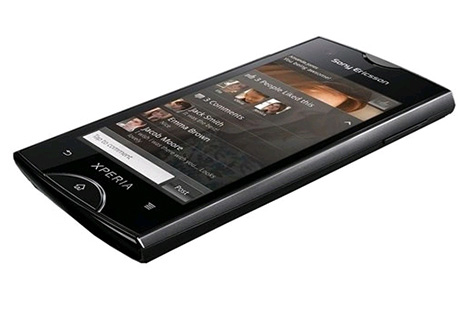 xperia ray