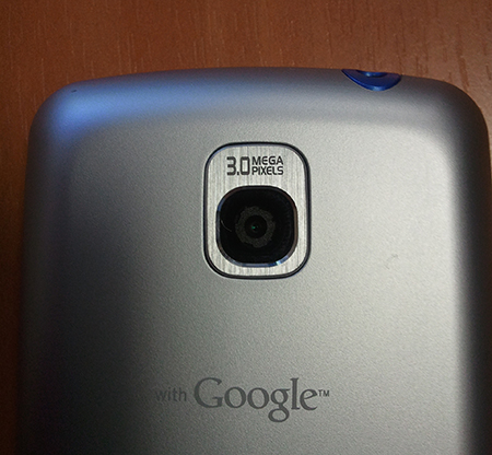 test-LG-optimus-one-appareil-photo