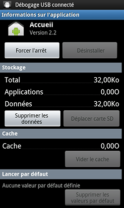 look rom miui pour galaxy S