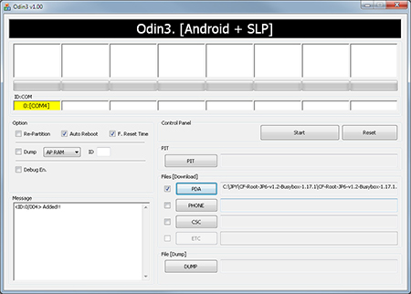 ODIN application root