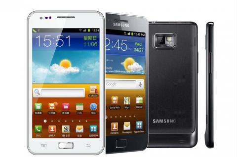 Samsung lance officiellement le Galaxy S2 et prevoit d'en vendre 10 millions cette année