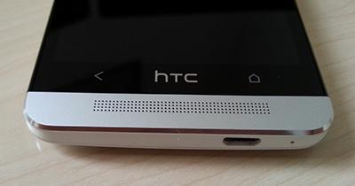 Test du HTC One