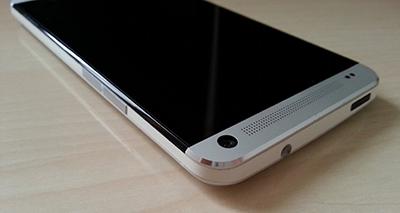 Test du HTC One