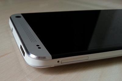 Test du HTC One
