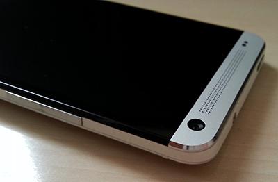 Test du HTC One