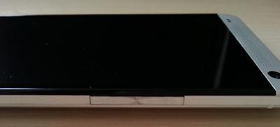 Test du HTC One
