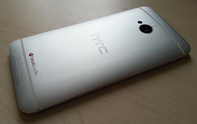 Test du HTC One
