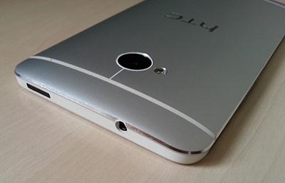 Test du HTC One