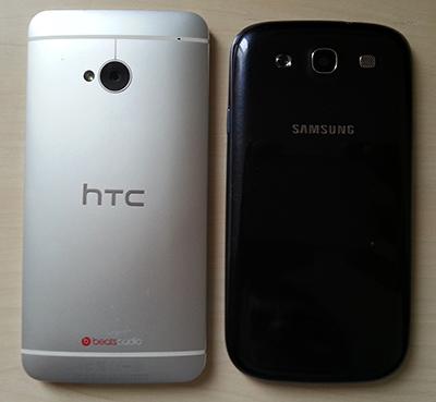 Test du HTC One