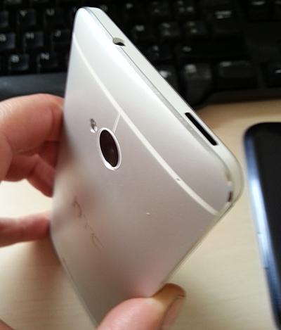 Test du HTC One